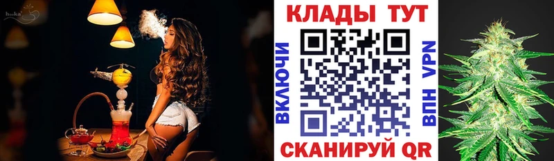 Какие есть наркотики Полтавская A PVP Амфетамин COCAIN ГАШ