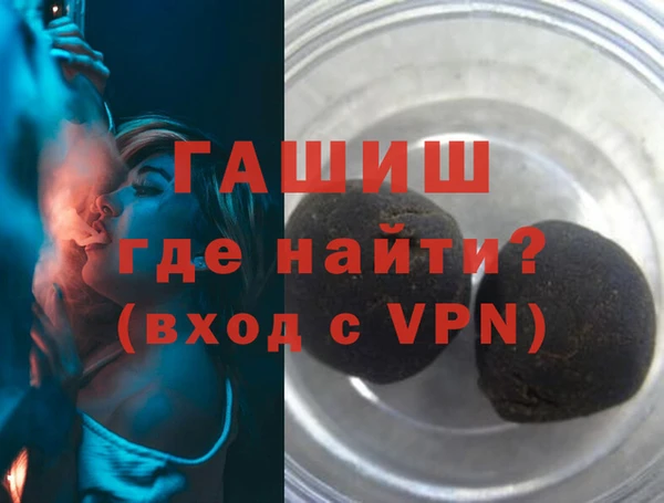 соль ск Киреевск