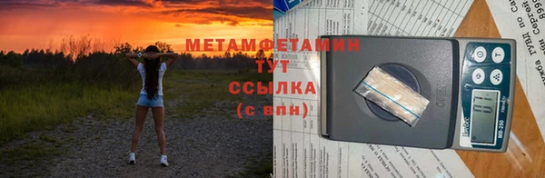 прущий лед Кинешма