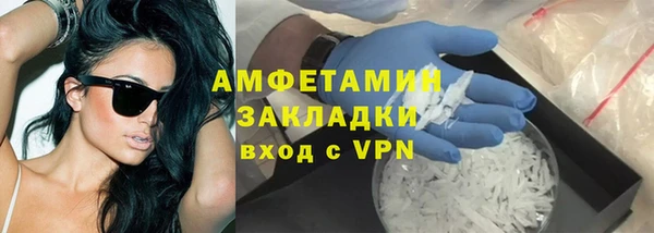 мефедрон VHQ Киренск