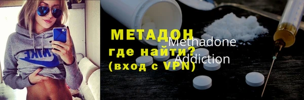 прущий лед Кинешма