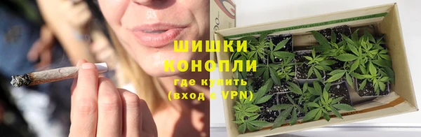прущий лед Кинешма