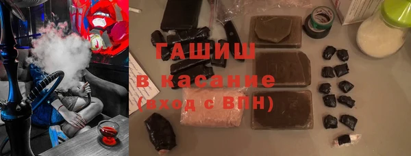 мефедрон VHQ Киренск