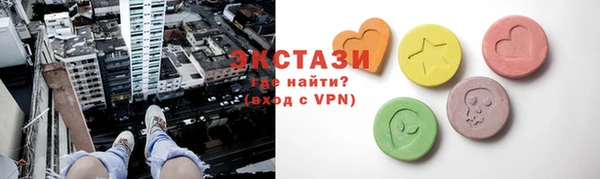 мефедрон VHQ Киренск