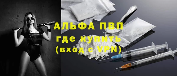 мефедрон VHQ Киренск