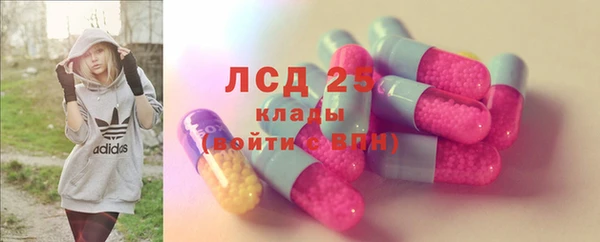 мефедрон VHQ Киренск