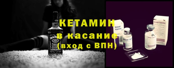 мефедрон VHQ Киренск