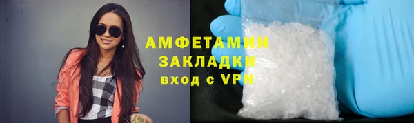 кокаин премиум Карталы