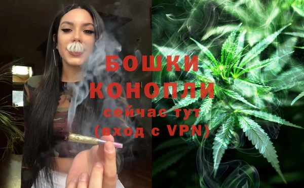 прущий лед Кинешма