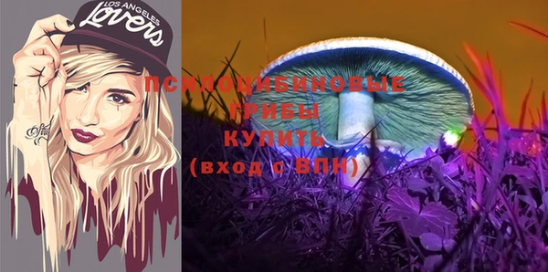 мефедрон VHQ Киренск