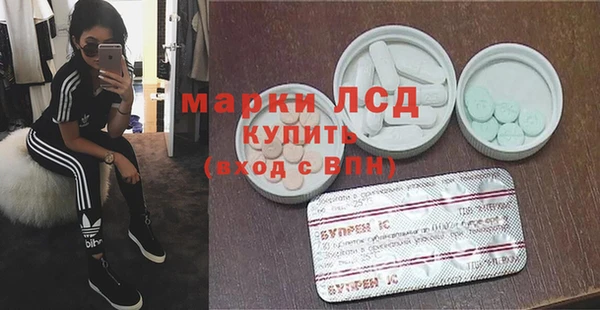 прущий лед Кинешма