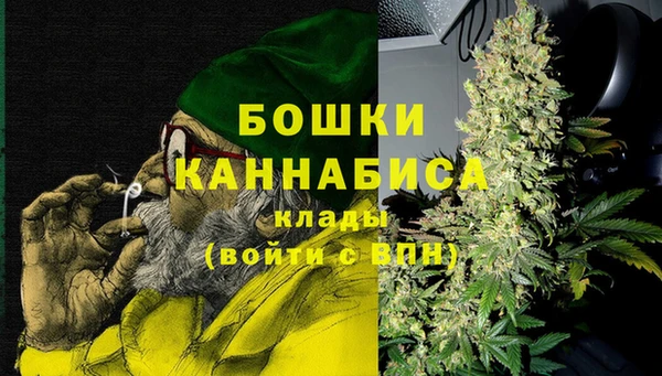 мефедрон VHQ Киренск