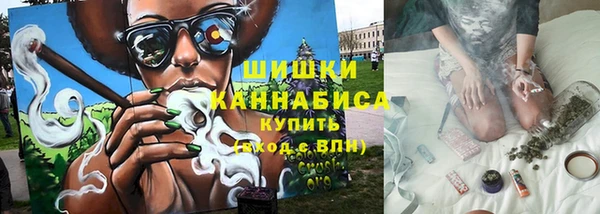 прущий лед Кинешма