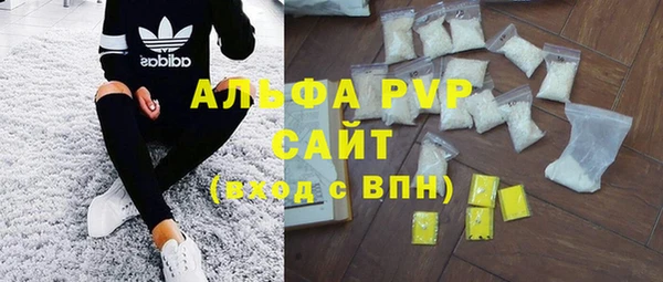 прущий лед Кинешма