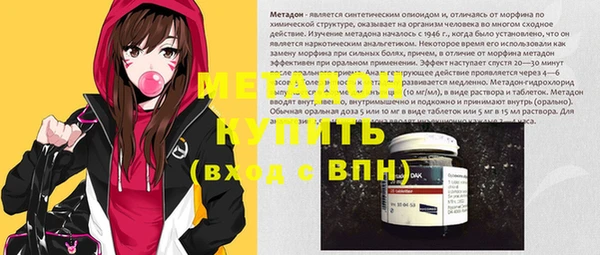эйфоретик Карпинск