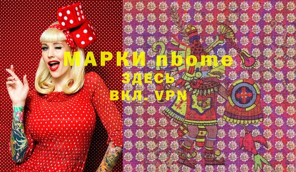 мефедрон VHQ Киренск