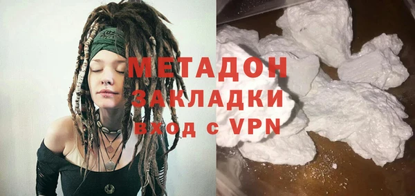 прущий лед Кинешма