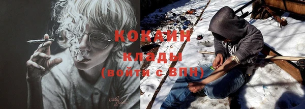 мефедрон VHQ Киренск