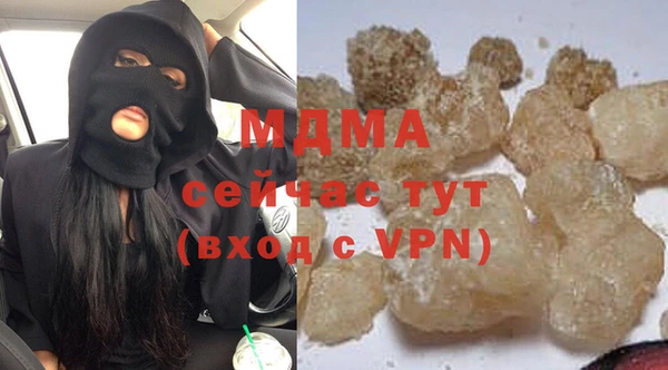 мефедрон VHQ Киренск