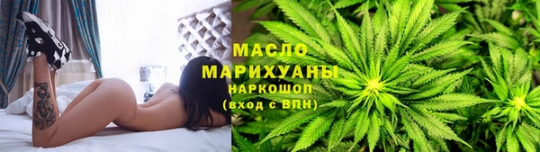 прущий лед Кинешма