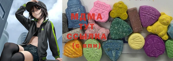 прущий лед Кинешма