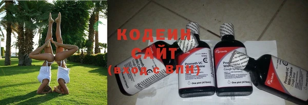 мефедрон VHQ Киренск
