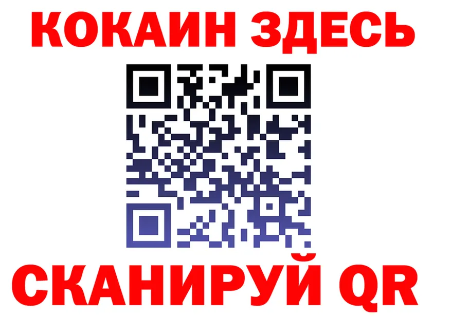 ТГК вейп зеркало дарк нет KRAKEN Полтавская