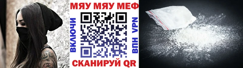 ОМГ ОМГ ССЫЛКА Полтавская МЕФ 4 MMC где купить наркотик