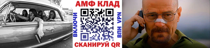 Первитин пудра  продажа наркотиков  Полтавская 